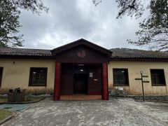 -海南热带雨林国家公园吊罗山景区