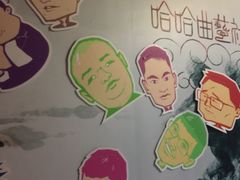 -哈哈曲艺社(西门闲亭店)
