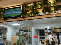 -九府羊·鲜羊火锅·烤串(新华路店)