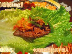 -三代烤肉(保利广场店)