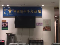 -尹兰楼西北风情餐厅(嘉定店)