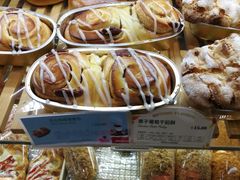 -多乐之日(和平伊势丹店)
