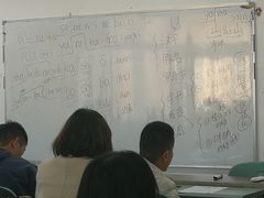 -华兴日语学校(总校)