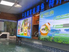 -故乡缘·香格里拉山庄(冷竹路店)
