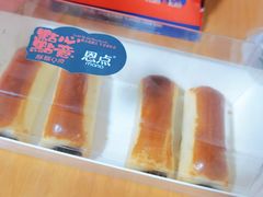-恩点烘焙面包糕点·伴手礼(和平广场店)