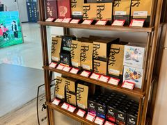 -Peet's 皮爷咖啡(乐峰店)