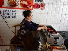 -余庆小吃(小吃一条街店)