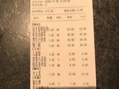 -金掌勺东北菜(格兰晴天店)