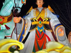 -武汉园博园(武汉自然博物馆)