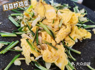 随便薅一把就能吃的春天？！