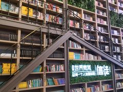 -当当书店(国泰广场店)