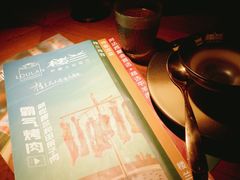 餐具摆设-楼兰新疆主题餐厅(苏州中心店)