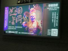 -敦煌莫高国际机场