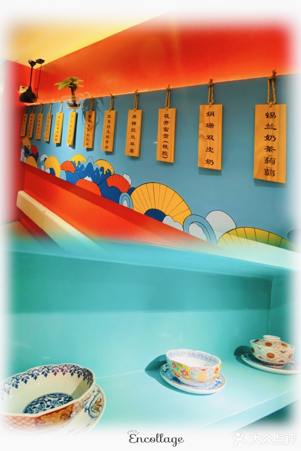 打卡广州☞网红超高颜值甜品