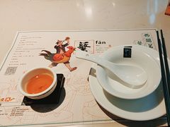 -蘩楼(华强北总店)