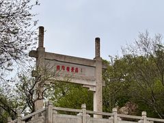 -头陀岭景区