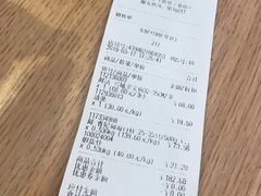 账单-盒马X会员店(王府井奥莱UP TOWN店)