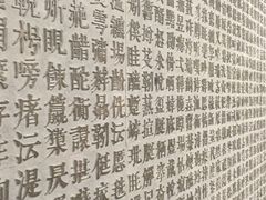 -上海观复博物馆
