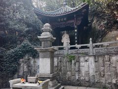 -十八棵（老龙井）御茶园(老龙井店)