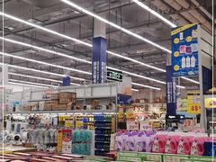 -麦德龙(浦东店)