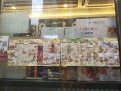-源记茶餐厅(尖沙咀店)