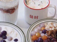 -堂屋糖水店(愚园店)