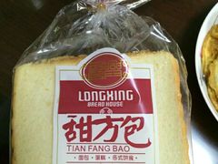 -龙兴·动物奶油生日蛋糕(龙北店)