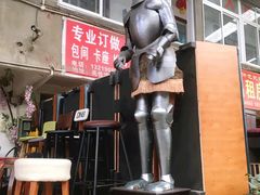 -亮佳鸿华二手市场