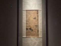 -四川美术馆