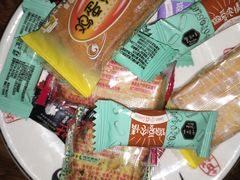 -旺角小渔村(幸福中路店)