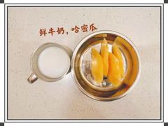 -好奇星国际托育(金地自在城校区)