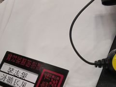 -御膳粥·牛乳粥底火锅·地道顺德菜(容桂店)