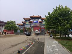 -威海华夏城景区