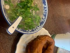 -老三羊汤【北兴隆街店】