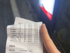 -万达广场(松江店)