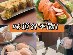 -莳空烧鸟店(晨沐店)