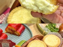 -点都德(水贝IBC店)