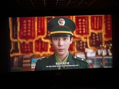 -太平洋影城(深圳8号仓店)