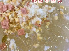 -徐妹串串香(春熙路店)