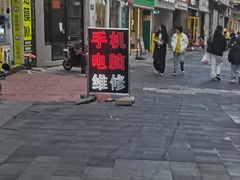 -万达广场(武汉菱角湖店)