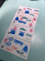 -青稚护手霜QINGZHI