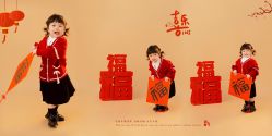 -小熊维尼高端儿童摄影(南山店)
