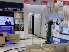-泰康拜博口腔(世纪城店)