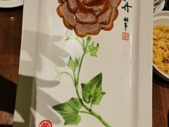 -北京全聚德(王府井店)