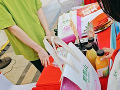 -野萃山·潮汕厚果汁(十亩地店)