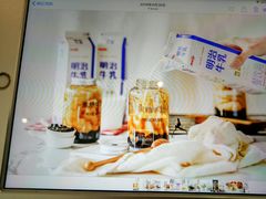 -蜜思琪蛋糕(民生路店)