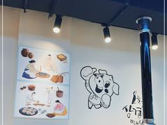 -六七八韩式烤肉·韩国料理(上杭路店)