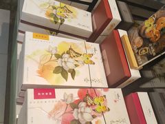 -好一朵茉莉花(老门东店)