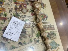 -清真·穆萨砂锅(大皮院店)