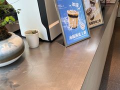 -北芒BEIMO COFFEE(五台山店)